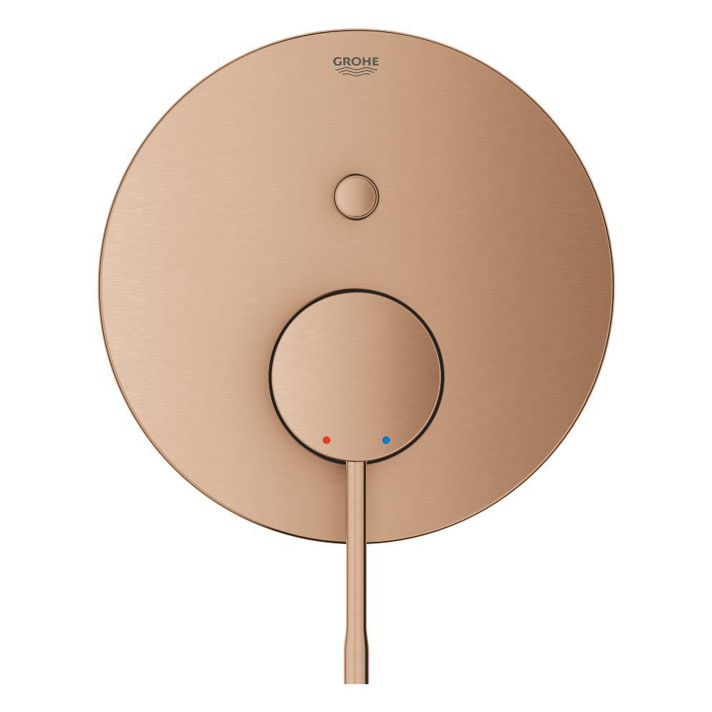 Essence New OHM trimset bath